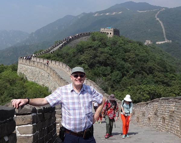 Mutianyu Great Wall
